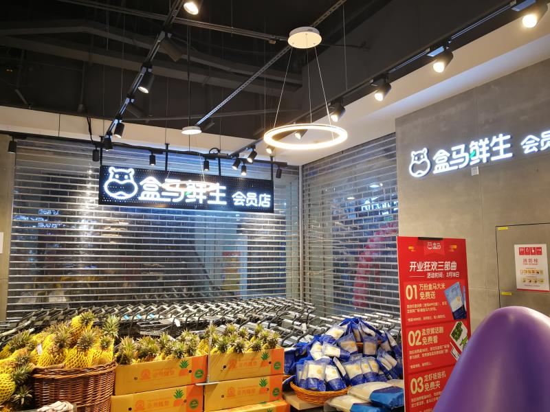 深圳深港建設(shè)工程發(fā)展有限公司