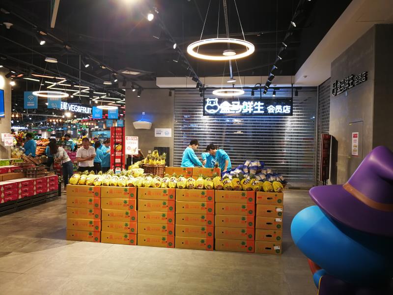 深圳深港建設(shè)工程發(fā)展有限公司