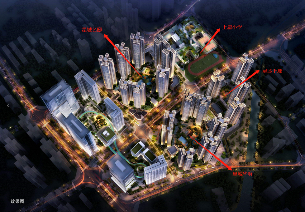 深圳深港建設(shè)工程發(fā)展有限公司